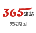 贵金属回收品牌行业网站 023期庄德振奋8预测奖号：首尾间距分析